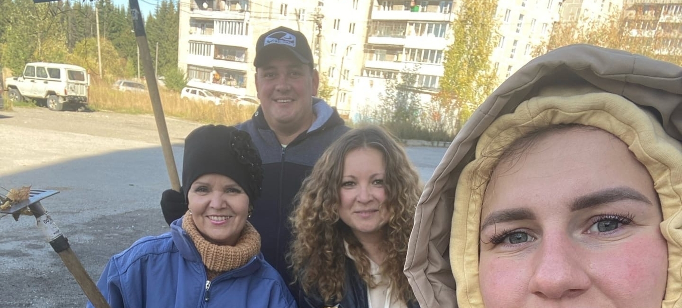 На осенний субботник становись!