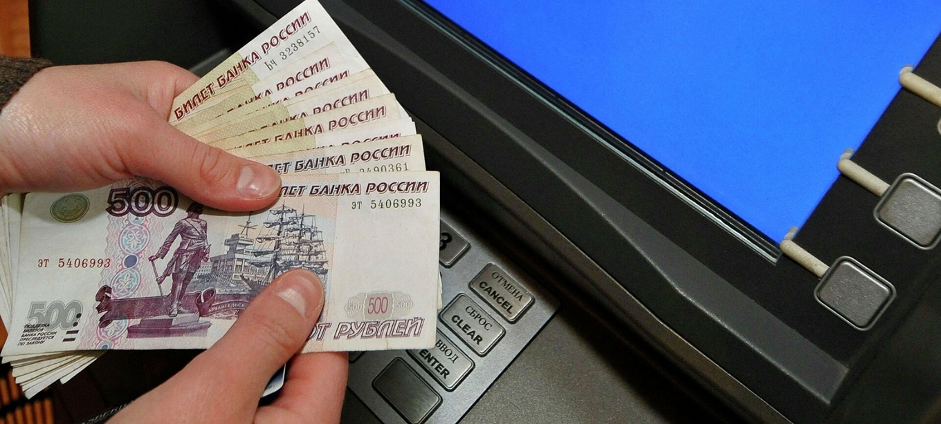 Чусовлянин осужден за кражу денег с карты знакомой
