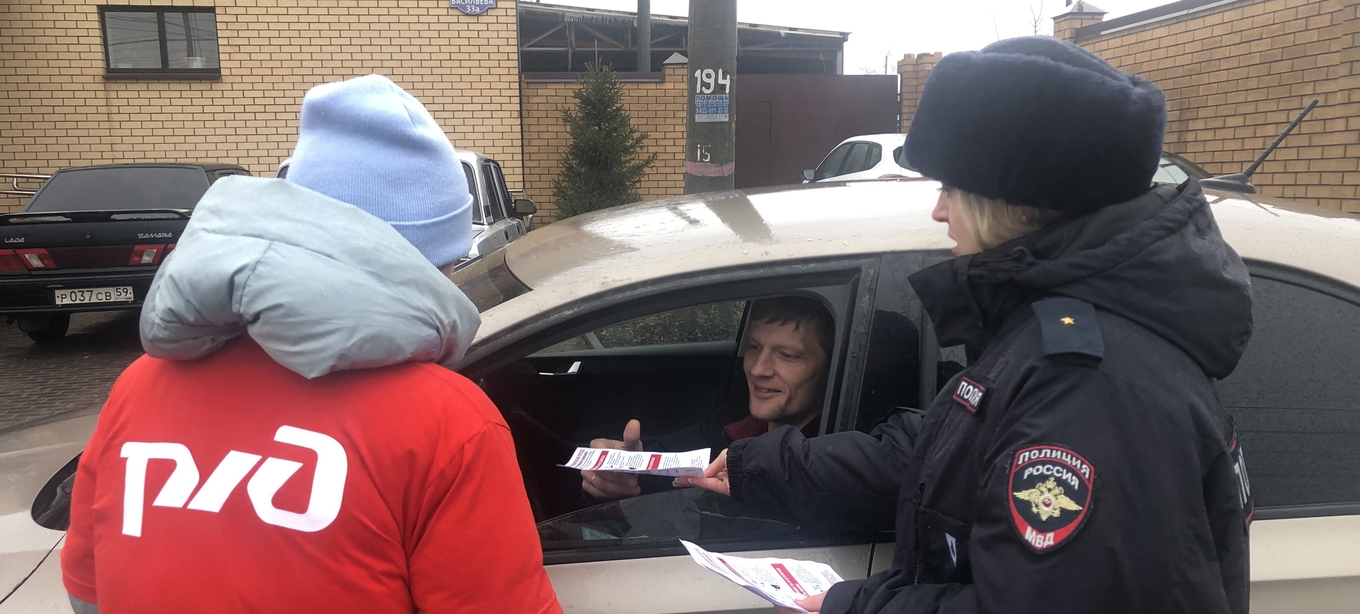 СвЖД напомнила водителям в Пермском крае правила безопасного пересечения ж/д переездов