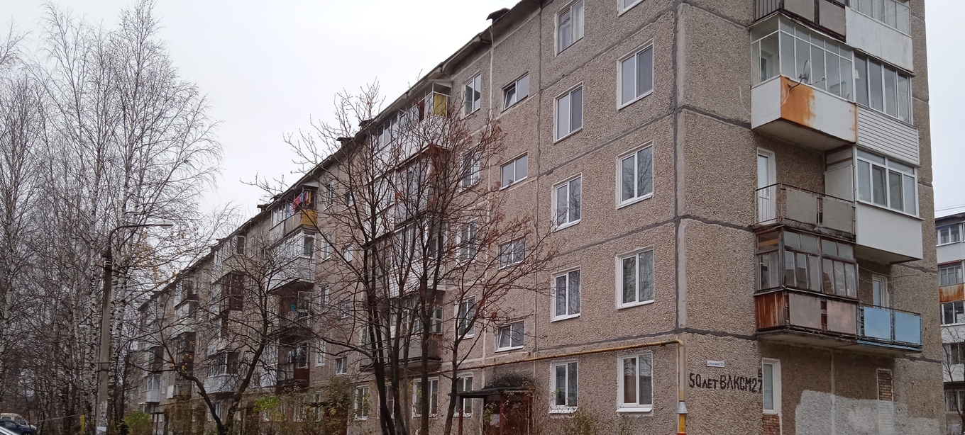 Не наступайте на грабли вторично