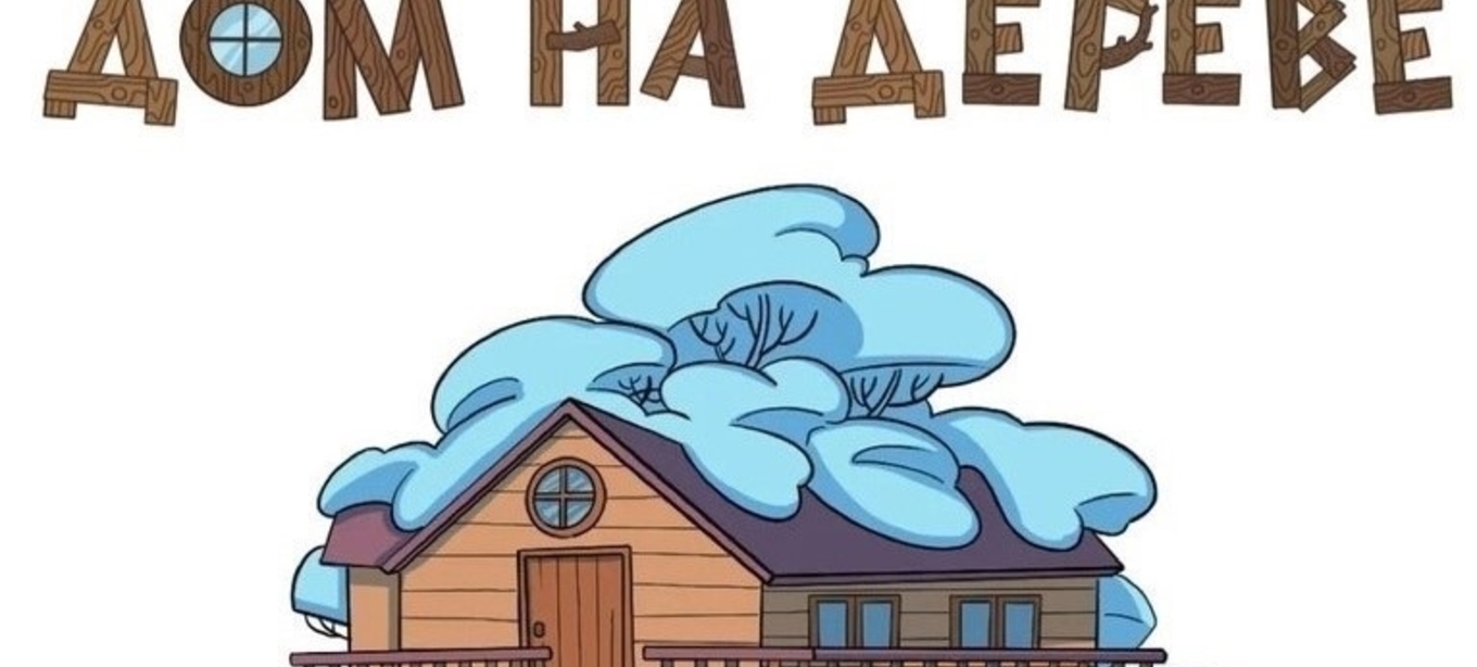 Благотворительный фонд «Красивые дети в красивом мире» запустил проект для детей и подростков, которые хотят посвятить себя защите природы.