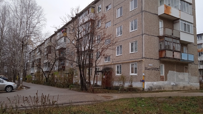 Не наступайте на грабли вторично