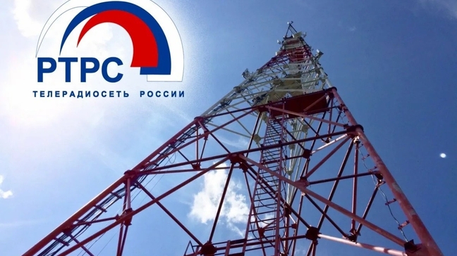 Приостановление трансляции телеканалов обоих мультиплексов