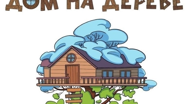Благотворительный фонд «Красивые дети в красивом мире» запустил проект для детей и подростков, которые хотят посвятить себя защите природы.
